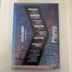 Snow Man LIVE TOUR 2021 Mania