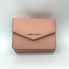アルビオン◆アルビオン記念品 三つ折り財布のサムネイル