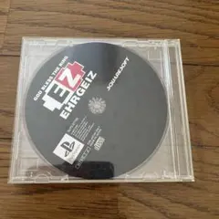 【送料込】エアガイツ