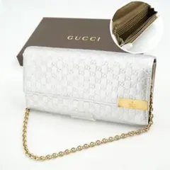 ✨未使用に近い✨　GUCCI 長財布　インターロッキング　　　　　バイカラー