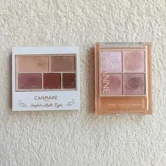 キャンメイク セザンヌ ブルベ向けアイシャドウセット