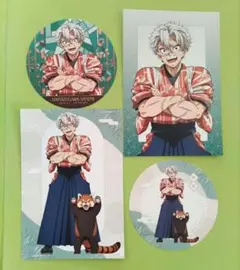 鬼滅の刃　不死川実弥　4点セット　　 コラボ限定　非売品　おまけ付