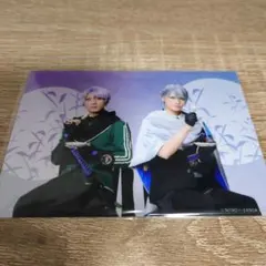 ミュージカル刀剣乱舞 刀ミュ 夜半 ブロマイド 山姥切長義 五月雨江