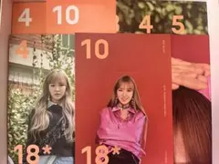 Red velvet WENDY トレカ まとめ売り - メルカリ