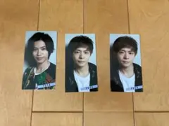 Myojo デタカ データカード King&Prince 神宮寺勇太 岸優太