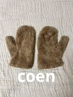 手袋 ブラウンのサムネイル