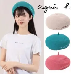 agnes b.アニエスべーサマーベレー帽