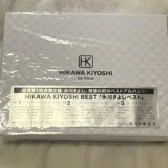 氷川きよしベスト　HIKAWA KIYOSHI BEST アルバムのサムネイル