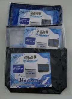 ohana様 リクエスト 3点 まとめ商品