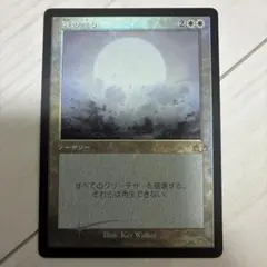 STAYGOLD 古着等様 リクエスト 2点 まとめ商品