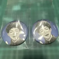 BREAK MY CASE 神家