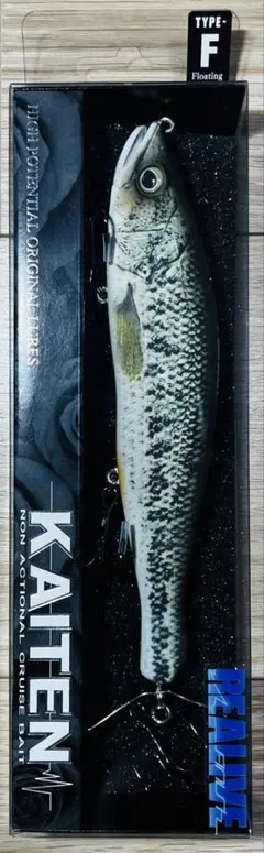 Item thumbnail for item 50c77118-75d6-49cc-8468-47669e8b0c79