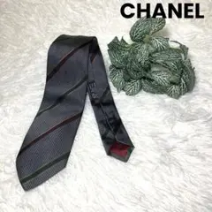 CHANELシャネル　ネクタイ　グレー(緑・赤ライン) シルク　smart！のサムネイル