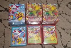 ポケモンセンター フクオカ ヒロシマ トウホク スペシャルBOX サプライ