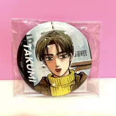 2026年最新】頭文字D缶バッジの人気アイテム - メルカリ