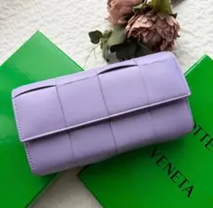 ボッテガヴェネタ 長財布 カセット マキシイントレチャート　パープル 現行