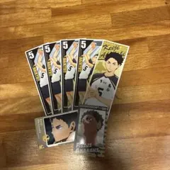 ハイキュー!!赤葦京治まとめ売り