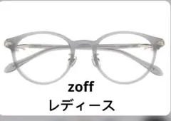 zoff テンプルのデザインが特徴的　WOMEN’S BASICメガネ