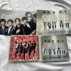 King & Prince Koi-Wazurai 君を待ってる CD ポスター