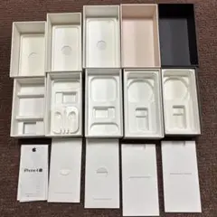 iPhoneの空箱8 ＆6S＆5S＆4S の5セット