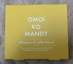 2026年最新】メンディー コーヒーの人気アイテム - メルカリ