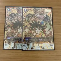 孫悟空:少年期 SCR パラレル 2枚
