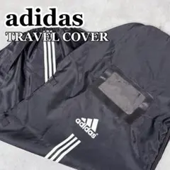 R058 adidas アディダス ゴルフ トラベルカバー バックカバー 用具のサムネイル