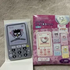 サンリオキャラクターズ　シークレットケータイ風缶バッジ　バッドばつ丸