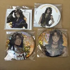 ツイステッドワンダーランド　ツイステ　缶バッジ　アクリルキーホルダー　レオナ