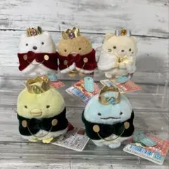 すみっコぐらし ロンドンナショナルギャラリー展 限定てのりぬいぐるみ