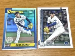 佐々木朗希 TOPPS Update Japan Edition 桜インサート - メルカリ