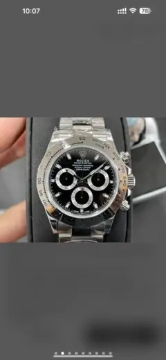 ROLEX デイトナ ブラック