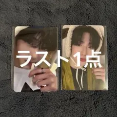 ald1 サンヒョンショーケース 2部 応募 特典 バラクラバ トレカ