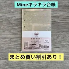 2026年最新】myBUBUの人気アイテム - メルカリ