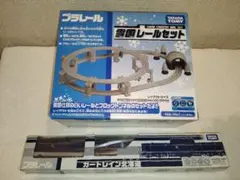 2026年最新】トミカ 雪国セットの人気アイテム - メルカリ