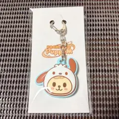【パピーム】新品未開封 キーカバー RUN IT skzoo スキズ　サンリオ