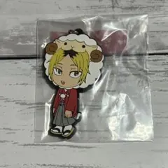 ハイキュー 一番くじ お正月 ラバスト ラストワン 孤爪研磨