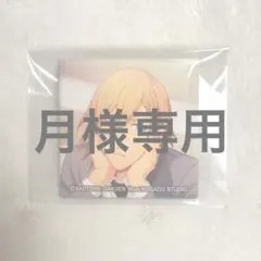 うたプリ スクエア缶バッジ BM IDOLS Ver. 神宮寺レン