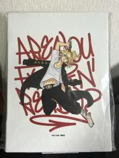 東京リベンジャーズ 東リべ キャンバスアート 佐野万次郎 マイキー