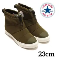 ◇新品・未使用◇コンバース オールスター◇ライト パデッド ブーツ◇23cm