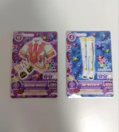 アイカツカード CD初回生産特典2枚セット その他1枚
