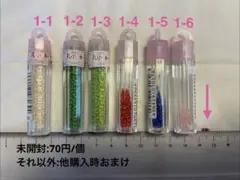 Item thumbnail for item d58b0cda-7594-4c6f-bc2e-665468b09db3