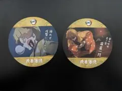 鬼滅の刃 我妻善逸 コースター