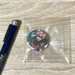 Item thumbnail for item 8f3695ca-13b6-4423-8167-057c05adbfb7