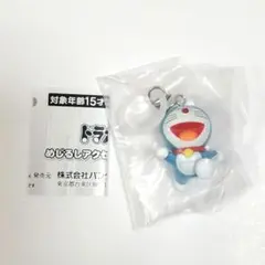 ドラえもん めじるしアクセサリー vol.4 ドラえもん　ごきげん