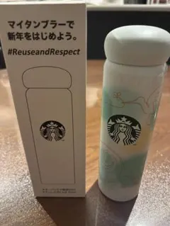 Item thumbnail for item 326cfe34-b3f0-4a11-a633-b0922e512d13