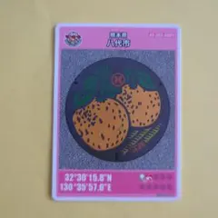 まさちゃん様 リクエスト 3点 まとめ商品