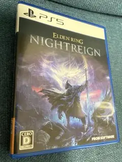 PS5 ELDEN RING NIGHTREIGN 通常版　ナイトレイン