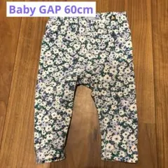Baby Gap 花柄パンツ 3-6ヶ月　60cm