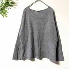 ショコラフィネローブ Ｖネックニット グレー ドロップショルダー オフィカジ